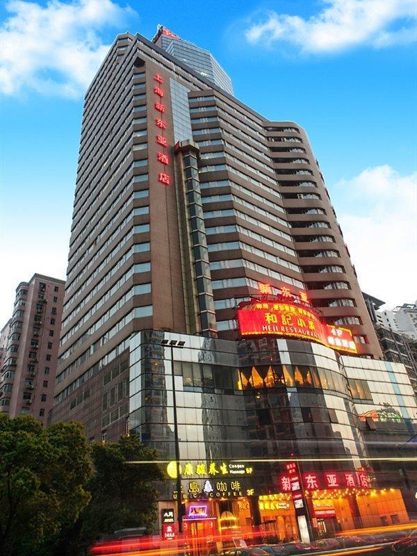 New East Asia Hotel Shanghai Bagian luar foto